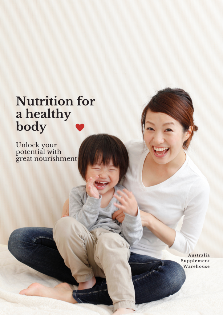 Home Australia Supplement Warehouse