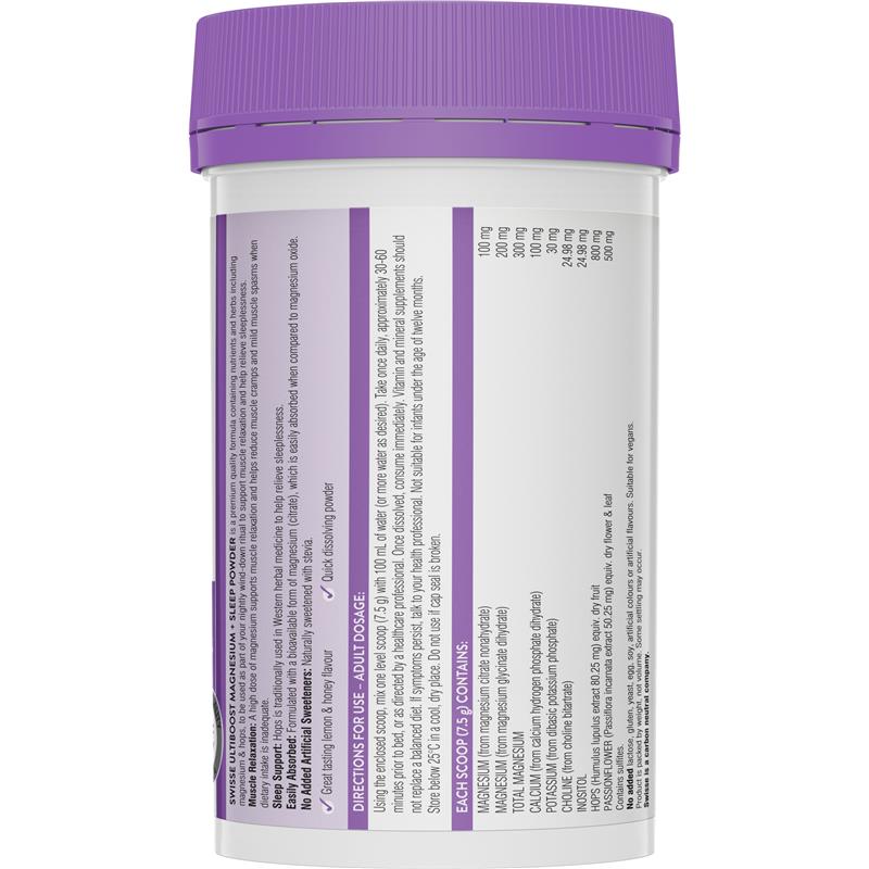 Swisse Magnesium + Sleep Powder 180g Australia Supplement Warehouse